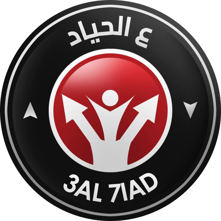 3AL 7IAD Logo